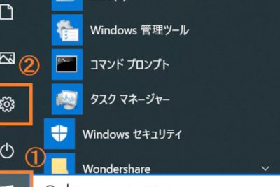 windows 10e381aee382b4e3839fe7aeb1e381afe381a9e38193efbc9fe382b4e3839fe7aeb1e38292e8a1a8e7a4bae38195e3819be3828be696b9e6b395