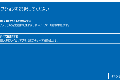 windows 10e381aee38380e382a6e383b3e383ade383bce38389 e382a4e383b3e382b9e38388e383bce383ab e382a2e38383e38397e38387e383bce38388e381ab