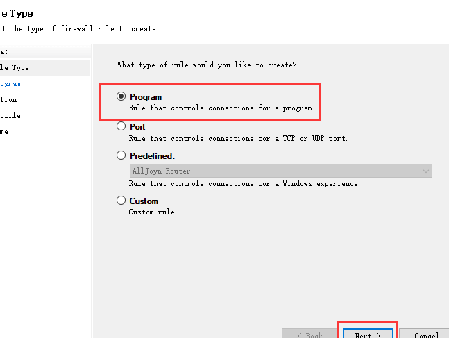 Windows 10のファイアウォールでプログラムをブロックする方法