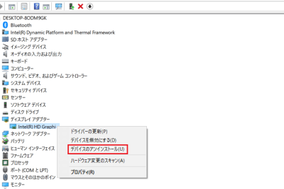 windows 10e382a8e382afe382b9e38397e383ade383bce383a9e383bce3818ce382afe383a9e38383e382b7e383a5e38197e7b69ae38191e3828be5a0b4e59088e381ae