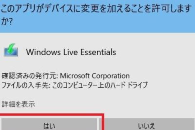 windows 11 10 8 7e381abwindowse383a0e383bce38393e383bce383a1e383bce382abe383bce38292e38380e382a6e383b3e383ade383bce38389e383bbe382a4e383b3