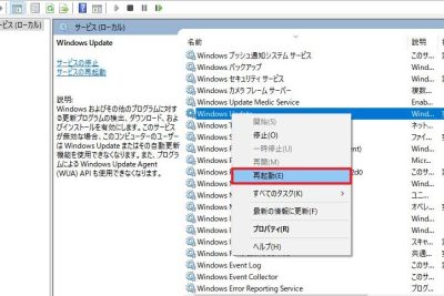 windows 11 10e381a7e381aee382a4e383b3e382b9e38388e383bce383abe5a4b1e69597e38292e8a7a3e6b1bae38199e3828befbc88e382a8e383a9e383bce382b3