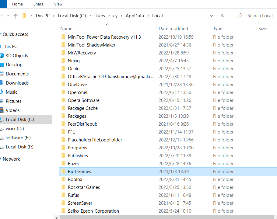 Windows 11/10でRiot Clientをアンインストールする方法? 11 Windows 11/10でRiot Clientをアンインストールする方法?