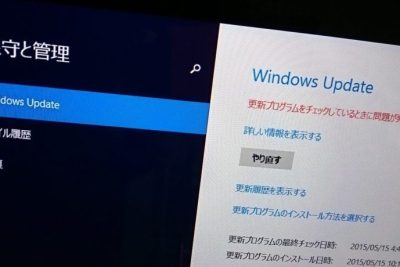 Windows 11/10でWindows Updateコンポーネントをリセットする方法 1 windows 11 10e381a7windows updatee382b3e383b3e3839de383bce3838de383b3e38388e38292e383aae382bbe38383e38388e38199e3828be696b9e6b395