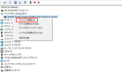 windows updatee382a8e383a9e383bce382b3e383bce38389e3808c80070103e3808de381aee4bfaee6ada3e696b9e6b3955e381a4