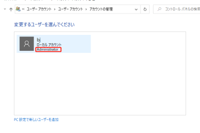 windows10e381a7e38395e382a1e382a4e383abe38292e382b3e38394e383bce383bbe7a7bbe58b95e383bbe5898ae999a4e381a7e3818de381bee3819be38293e5958f