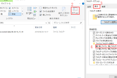 windowse381aee38394e382afe38381e383a3e38395e382a9e383abe38380e3818ce8a68be381a4e3818be3828ae381bee3819be38293efbd9ce38387e383bce382bf