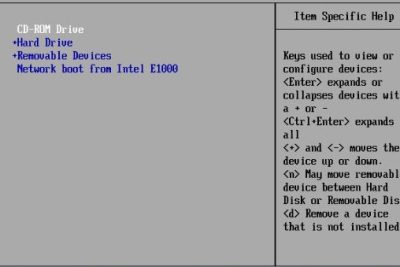 Windowsエラー「Reboot and Select Proper Boot Device」の対処法 1 windowse382a8e383a9e383bce3808creboot and select proper boot devicee3808de381aee5afbee587a6e6b395