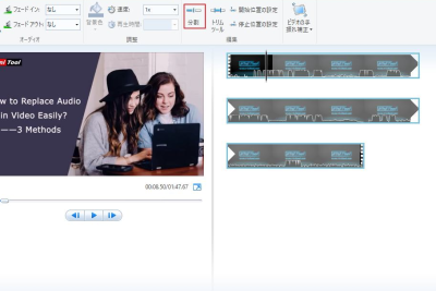 windowse383a0e383bce38393e383bce383a1e383bce382abe383bce381a7e58b95e794bbe38292e58886e589b2e383bbe38388e383aae3839fe383b3e382b0e38199