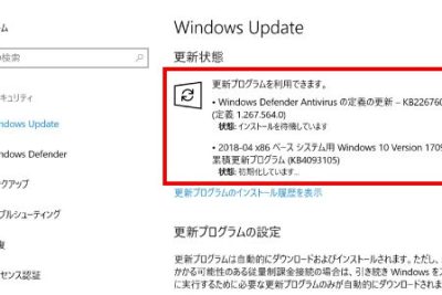 windowse69bb4e696b0e5be8ce381abe38391e382bde382b3e383b3e381aee58b95e4bd9ce3818ce98185e3818fe381aae3828be5a0b4e59088e381aee5afbee587a6