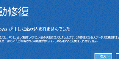 windowse887aae58b95e4bfaee5bea9e3818ce5ae9fe8a18ce381a7e3818de381aae38184e28090e8a7a3e6b1bae6b888e381bf