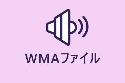 wmae38395e382a1e382a4e383abe381a8e381afefbc9fwmae38292e5868de7949f mp3e381abe5a489e68f9be38199e3828be696b9e6b395e38292e7b4b9e4bb8b