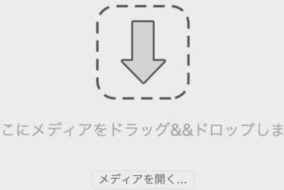 wmvwindows media videoe381a8e381afefbd9cwmve38395e382a1e382a4e383abe38292e5868de7949fe38199e3828be696b9e6b395
