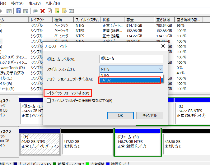 Xbox 360システムエラーE68を解決する方法トップ7