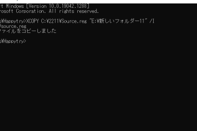 xcopye382b3e3839ee383b3e38389e38292e4bdbfe381a3e381a6e38395e382a1e382a4e383abe381a8e38395e382a9e383abe38380e383bce38292e382b3e38394