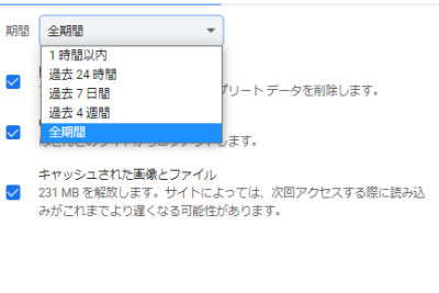 youtubee3808c500e58685e983a8e382b5e383bce38390e383bce382a8e383a9e383bce3808defbc9a4e381a4e381aee58ab9e69e9ce79a84e381aae8a7a3e6b1bae7ad96