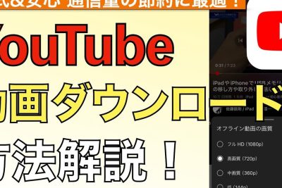 youtubee3818be38289youtube poope38292e38380e382a6e383b3e383ade383bce38389e38199e3828be696b9e6b395
