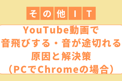 youtubee3818ce98094e58887e3828ce3828be69982e381aee8a7a3e6b1bae7ad96