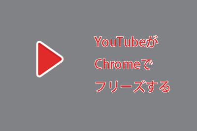 youtubee3818ce9878de38184efbc81e38395e383aae383bce382bae381bee3819fe381afe382afe383a9e38383e382b7e383a5e38199e3828be5a0b4e59088e381ae