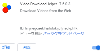 YouTubeで「無効なリクエスト、認証の期限切れ」を修正する方法4つ 8 YouTubeで「無効なリクエスト、認証の期限切れ」を修正する方法4つ