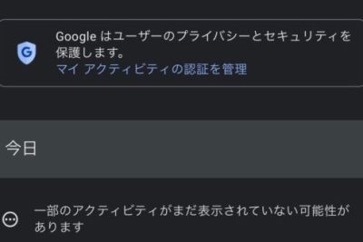 youtubee381a7e382b3e383a1e383b3e38388e38292e7b7a8e99b86e381bee3819fe381afe5898ae999a4e38199e3828be696b9e6b395