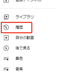 youtubee381a7e68a95e7a8bfe38197e3819fe382b3e383a1e383b3e38388e38292e8a1a8e7a4bae38199e3828be696b9e6b395e38090e38387e382b9e382afe38388