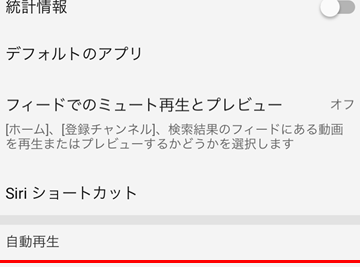 youtubee381a7e887aae58b95e5868de7949fe381aee3839ce382bfe383b3e3818ce6b688e38188e381a6e38197e381bee381a3e3819fefbc9fe3819de3828ce38292