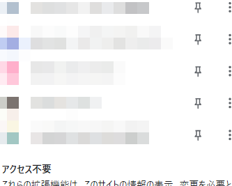 youtubee381a7e99d9ee8a1a8e7a4bae381a8e381aae381a3e3819fe4bd8ee8a995e4bea1e695b0e38292e5868de8a1a8e7a4bae38199e3828be696b9e6b395