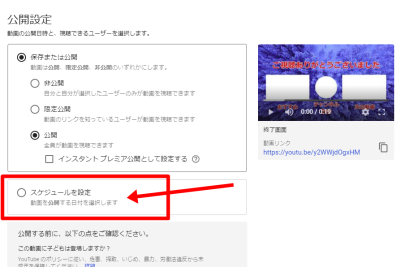 youtubee381abe58b95e794bbe38292e382a2e38383e38397e383ade383bce38389e38199e3828be38399e382b9e38388e382bfe382a4e3839fe383b3e382b0e381af