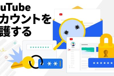 youtubee381aee382a2e382abe382a6e383b3e38388e3818ce3838fe38383e382ade383b3e382b0e38195e3828ce3819fe5a0b4e59088e381aee5afbee587a6e6b395