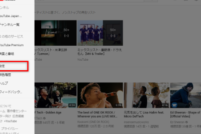 youtubee381aee382b3e383a1e383b3e38388e3818ce8a1a8e7a4bae38195e3828ce381aae38184e69982e381aee5afbee587a6e6b395