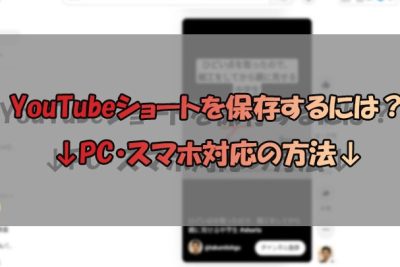 youtubee381aee382b7e383a7e383bce38388e58b95e794bbe38292pce381abe38380e382a6e383b3e383ade383bce38389e38199e3828be696b9e6b395