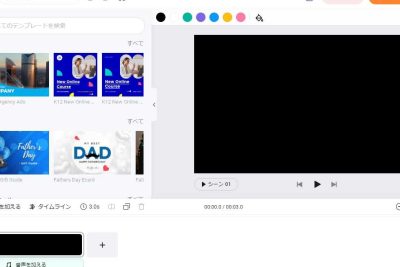 youtubee381aee38390e383b3e38391e383bce5ba83e5918ae381abe381a4e38184e381a6e79fa5e381a3e381a6e3818ae3818de3819fe38184e38193e381a8