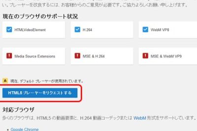 youtubee381aee58b95e794bbe38292e382b9e383ade383bce5868de7949fe38199e3828be696b9e6b395