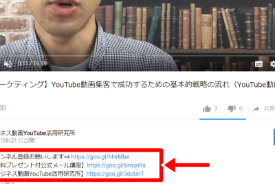 youtubee381aee58b95e794bbe8aaace6988ee6ac84e381abe383aae383b3e382afe38292e5bcb5e3828ae4bb98e38191e3828be696b9e6b395