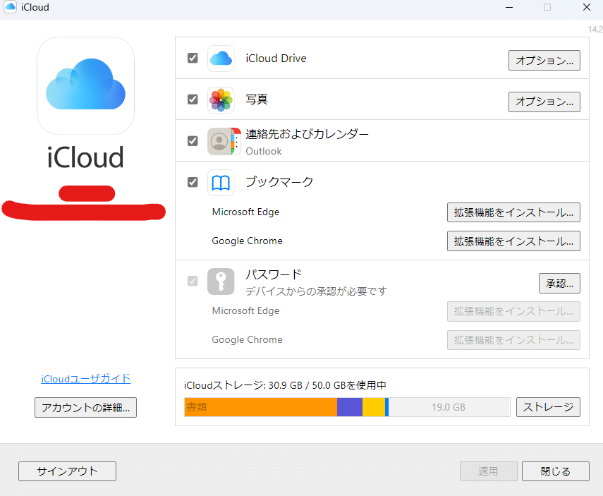 1706538465192 s2X6RRNAS5