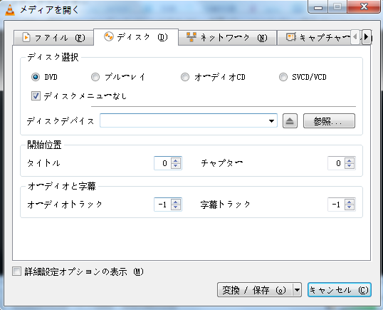 VLCE383A1E38387E382A3E382A2E38397E383ACE383BCE383A4E383BCE38080E38387E382A3E382B9E382AFE8BFBDE58AA0