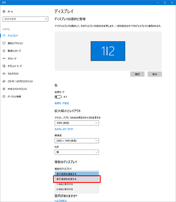 Win10 img1 02