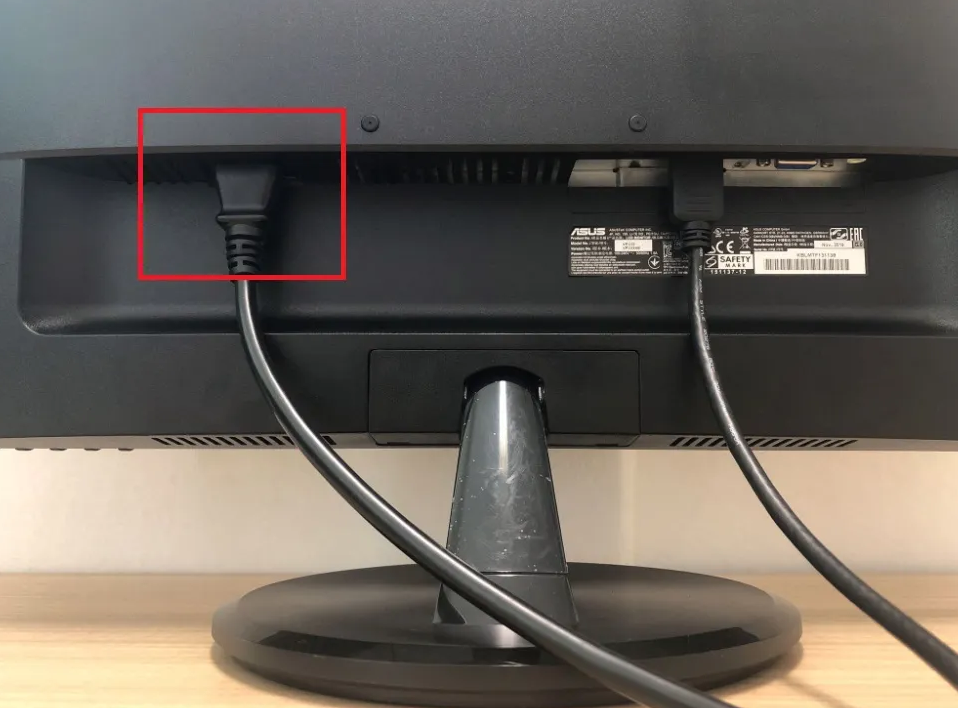 electrical cable