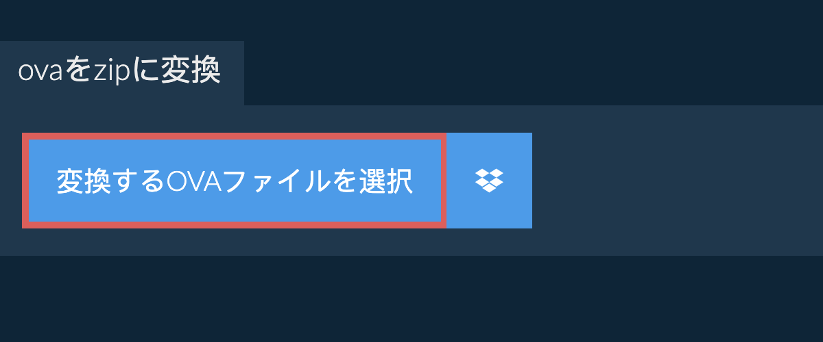 jp ova zip ja
