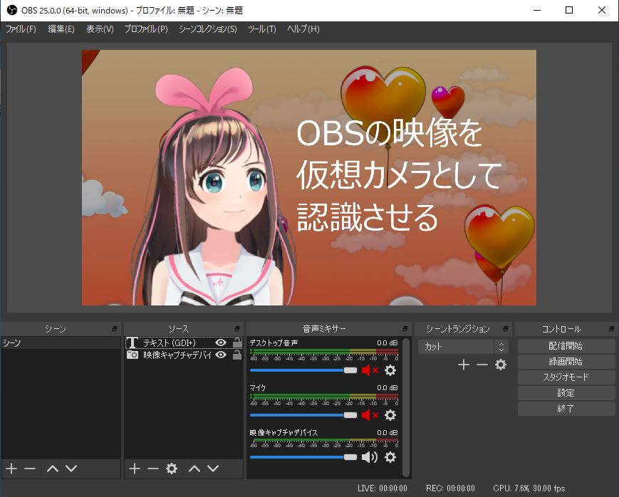 obsv01