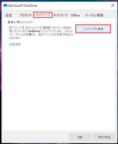 od bd2 e1638504753455