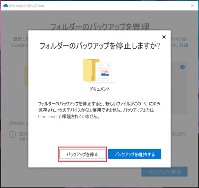 od bd4 e1638504933595