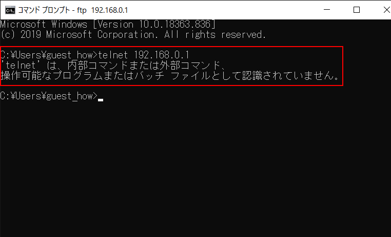 telnet error