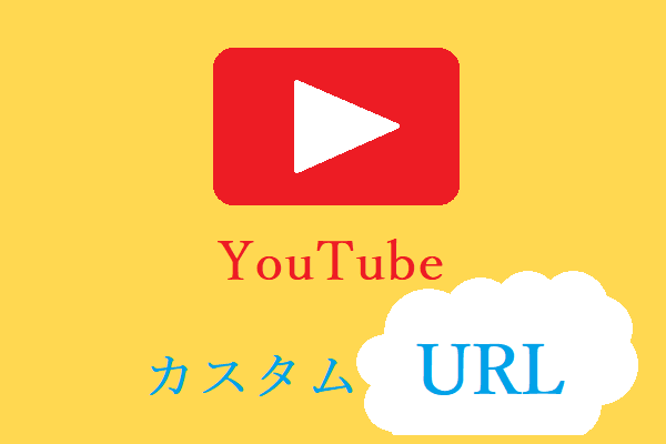 youtube url thumbnail