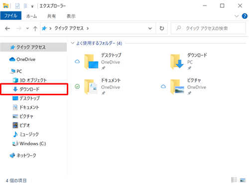 015670b