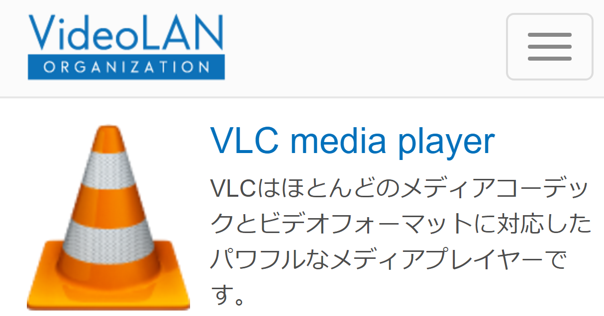 1 vlc