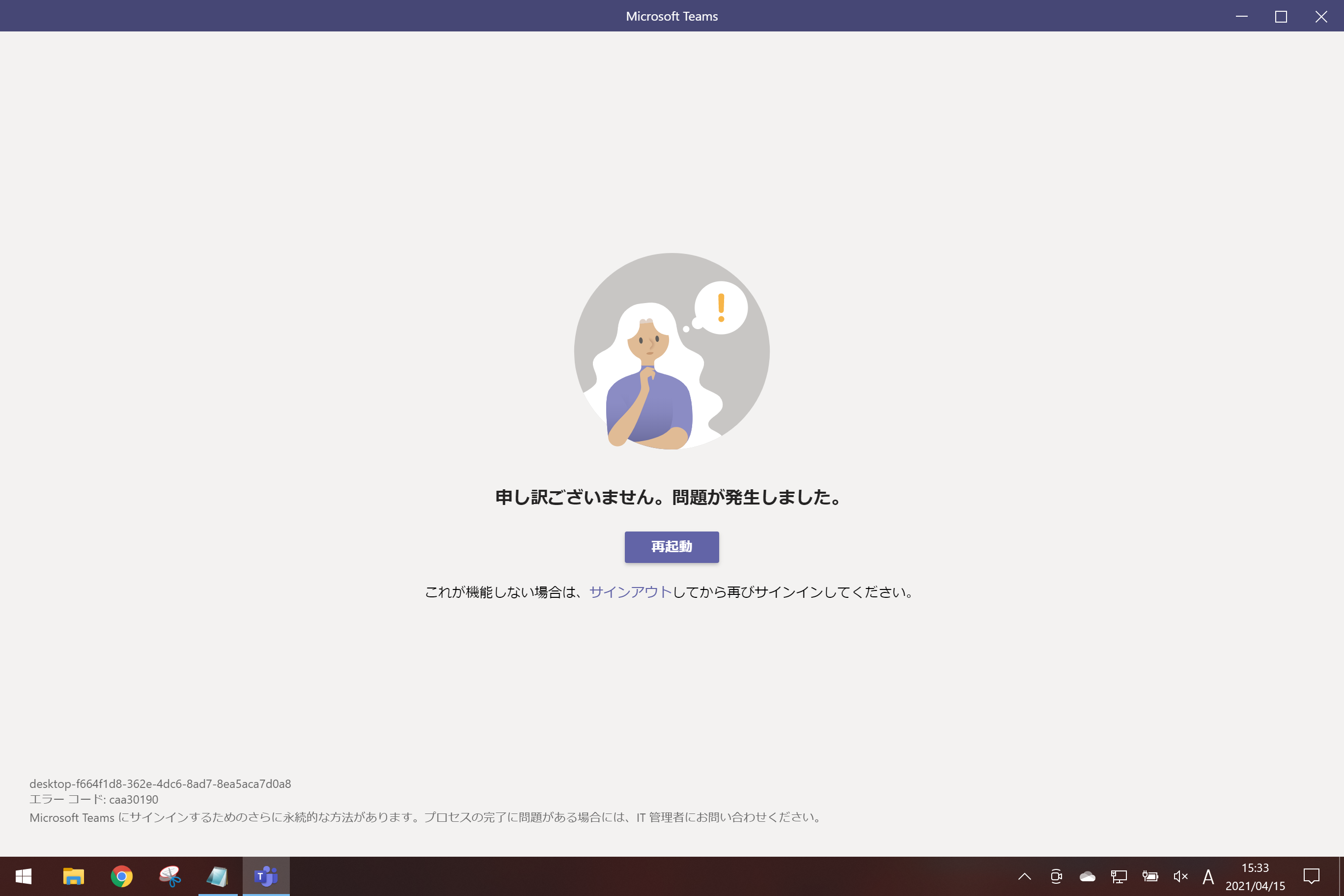 38bf7ef0 819f 43d3 bd0d 3f8f15db3f51uploadtrue