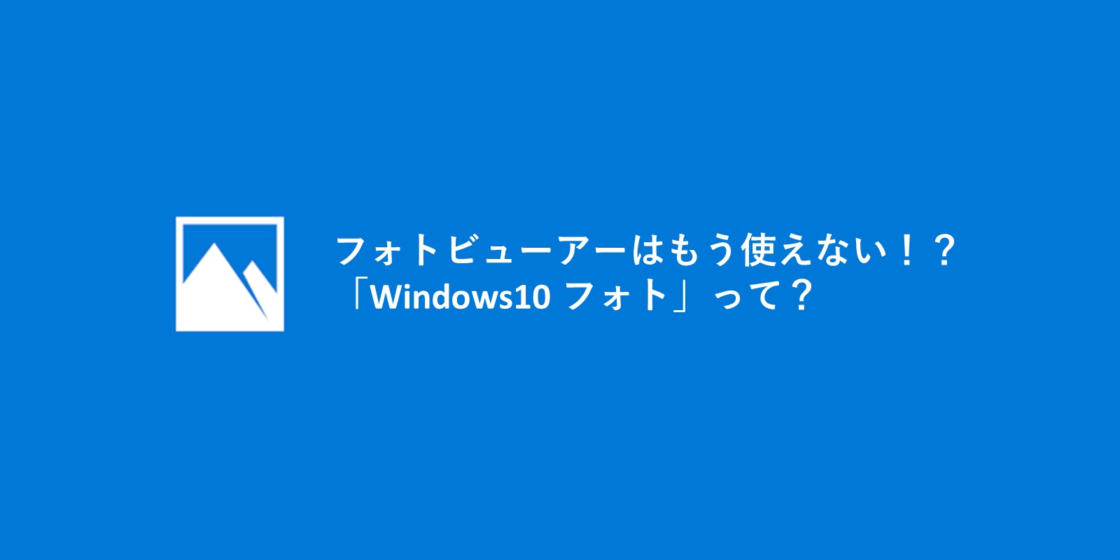 E38395E382A9E38388E38393E383A5E383BCE382A2E383BCE381AFE38282E38186E4BDBFE38188E381AAE38184EFBC81EFBC9FE3808CWindow1020E38395E382A9E38388E3808DE381A3E381A6EFBC9F 1