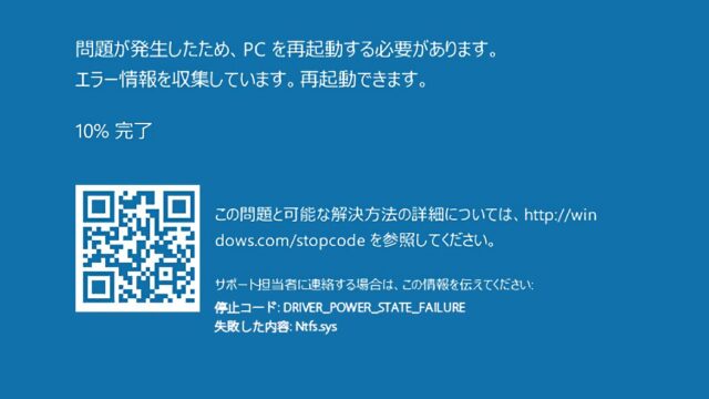 blue screen waifu2x art noise3 scale 1